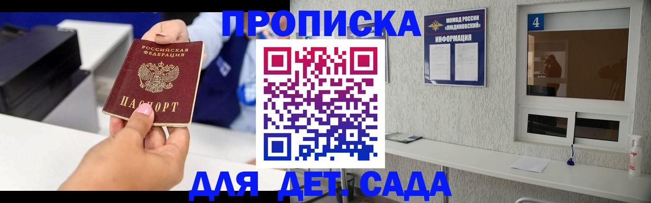 форма 3 в Нефтегорске